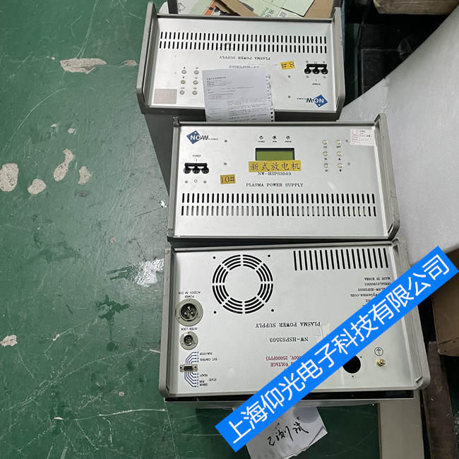 PLASMA POWER SUPPLYxԴSNW-HSPS3503