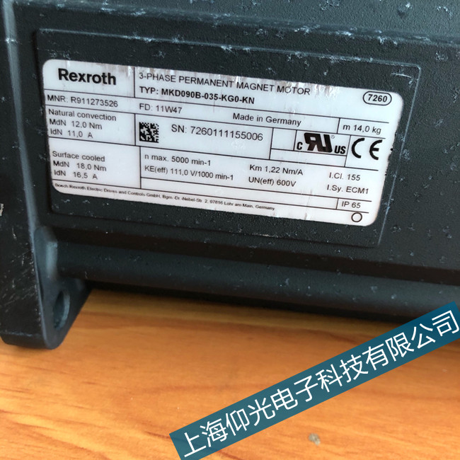 力士樂(lè)MKD041B-144-GG0-KN伺服電機(jī)嗡嗡異響維修哪家好