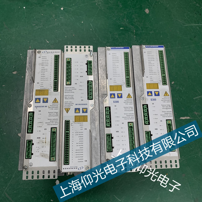 Kollmorgen科爾摩根伺服驅(qū)動器F07故障維修上海推薦單位