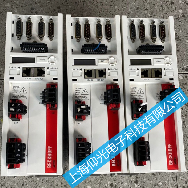 BECKHOFF倍福伺服驅(qū)動器AX5203維修-報警6005維修