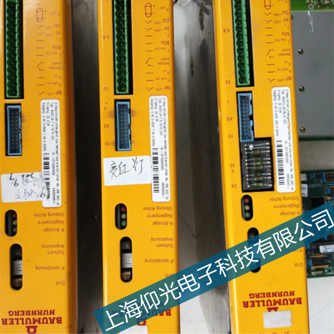 沖版機(jī)鮑米勒buh4-55-6-002伺服驅(qū)動器過電流故障維修