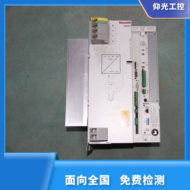無錫REXROTH力士樂伺服驅(qū)動器報F2007代碼維修公司