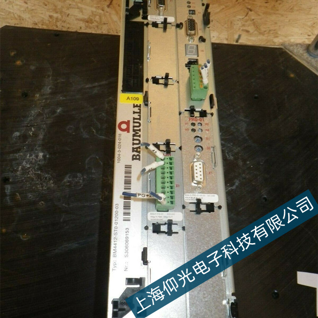 楊浦包米勒伺服驅(qū)動器報警維修價格