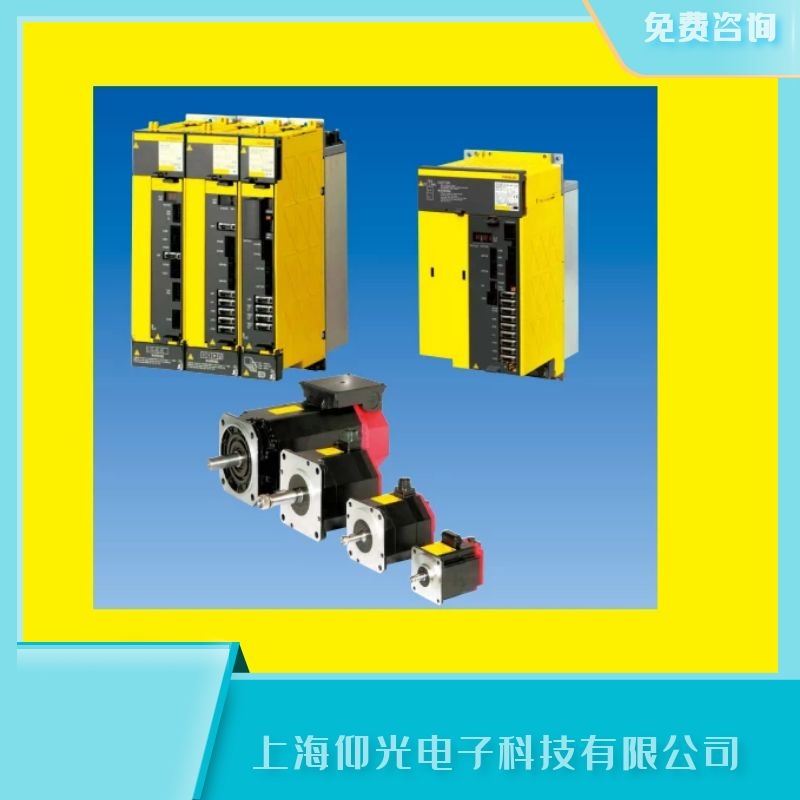 發(fā)那科放大器維護(hù)時的注意事項,驅(qū)動器報410維修