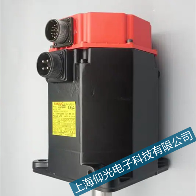 fanuc發(fā)那科伺服電機馬達維修常見五大故障解析