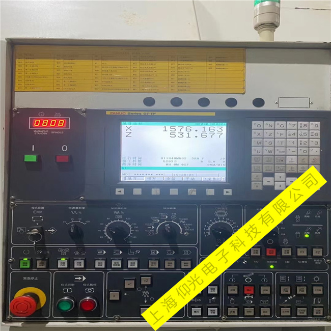 FANUC0數(shù)控系統(tǒng)參數(shù)類故障維修實例及故障現(xiàn)象