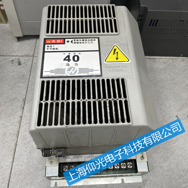 HAAS矢量驅動器維修40HP 哈斯主軸驅動器40HP報警修理