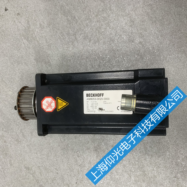 德國倍福伺服電機(jī)AM2000故障過溫維修方法
