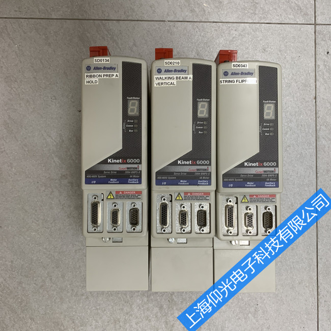 Allen Bradley AB伺服驅(qū)動(dòng)器維修1394-SJT22-T-RL報(bào)警E20馬達(dá)編碼器數(shù)據(jù)