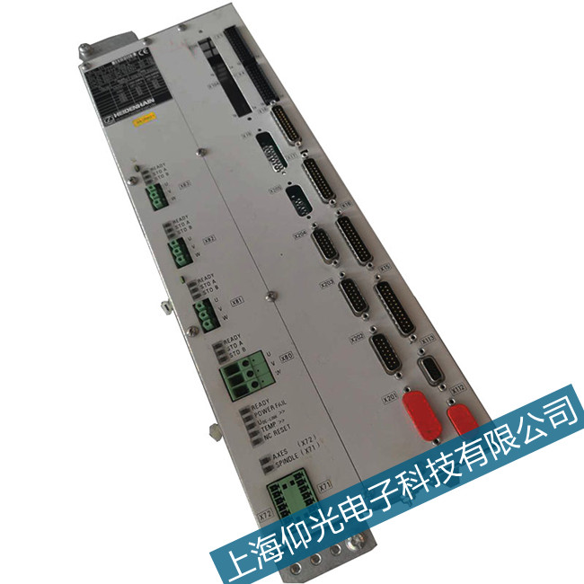 陽(yáng)康后海德漢系統(tǒng)維修開機(jī)顯示503報(bào)警代碼修理