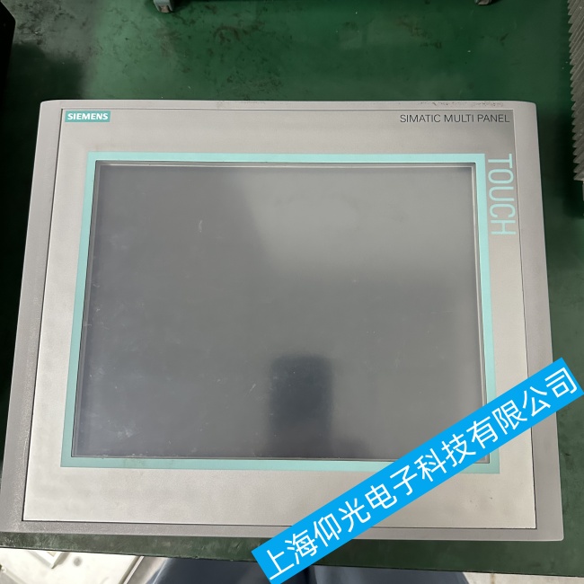 安徽西門子觸摸屏IFP2200上電燒保險(xiǎn)故障維修廠家地址在哪里