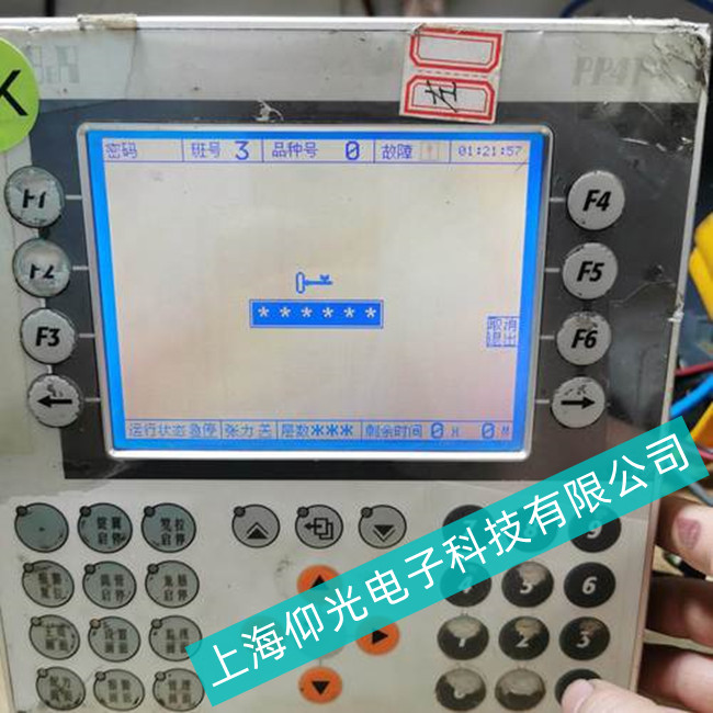 徐匯區(qū)專用機(jī)床BR貝加萊觸摸屏4PP182.1043-31上電無(wú)反應(yīng)(有優(yōu)惠活動(dòng))