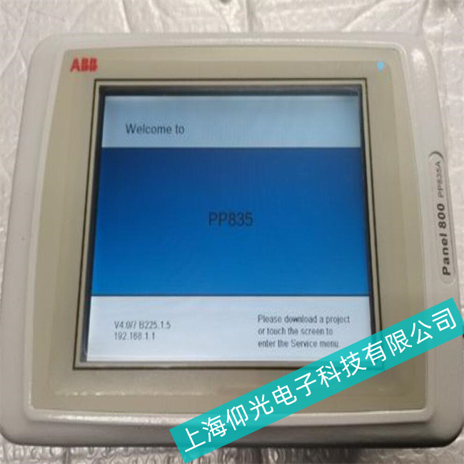 浙江ABB工控機AC500-XC在運行過程中突然停止運行故障維修服務(wù)熱線