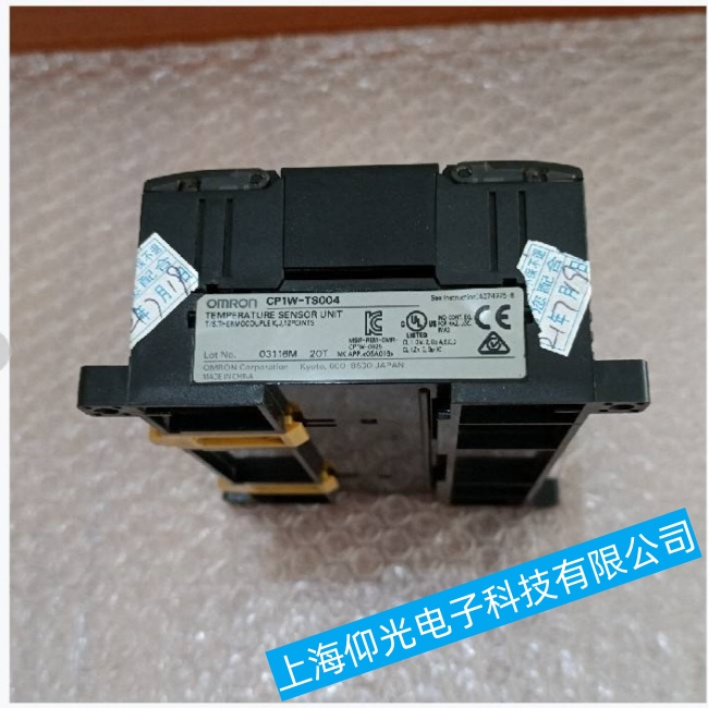 奉賢歐姆龍工控機(jī)NX1P2-1 40DT一直停留在啟動(dòng)畫(huà)面故障維修優(yōu)選企業(yè)